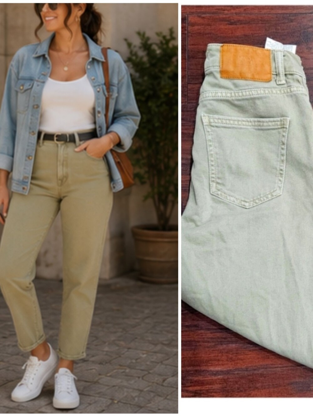 ZARA HIGH WAIST Women's Olive Jeans